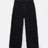 Παντελόνι τζιν Super Baggy