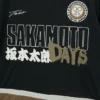 Ποδοσφαιρικό T-shirt Sakamoto Days Ποδοσφαιρικό T-shirt Sakamoto Days