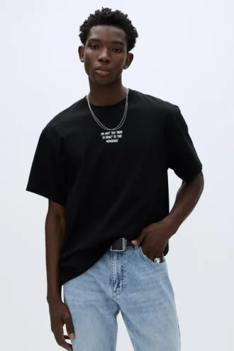 T-shirt με κοντό μανίκι και σλόγκαν
